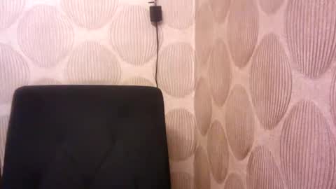 Snapshot of riveramaureen chatting on 01-04-25, 06:30 RiveraMaureen online show from 01-04-25, 06:30