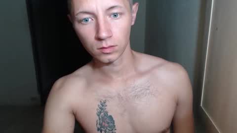 Snapshot of roastingcorn chatting on 11-14-25, 07:51 RoastingCorn online show from 11-14-25, 07:51