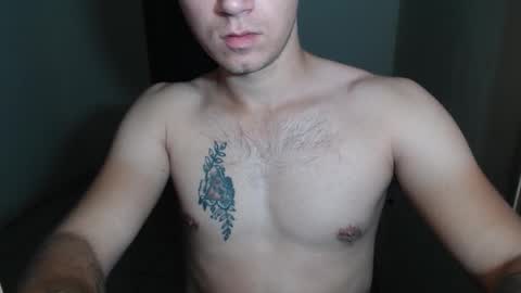 Snapshot of roastingcorn chatting on 12-21-25, 04:41 RoastingCorn online show from 12-21-25, 04:41