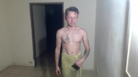 Snapshot of roastingcorn chatting on 04-11-26, 05:34 RoastingCorn online show from 04-11-26, 05:34