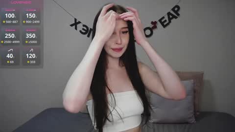 Snapshot of rocketsgirl chatting on 01-23-25, 08:04 rocketsgirl online show from 01-23-25, 08:04