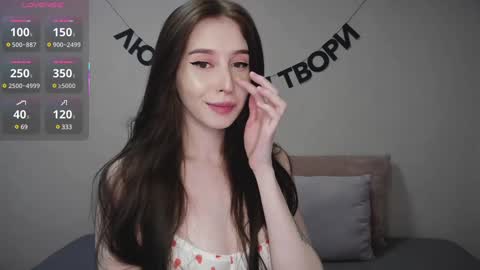 Snapshot of rocketsgirl chatting on 02-14-25, 05:09 rocketsgirl online show from 02-14-25, 05:09