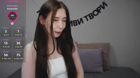 Snapshot of rocketsgirl chatting on 03-11-25, 05:27 rocketsgirl online show from 03-11-25, 05:27