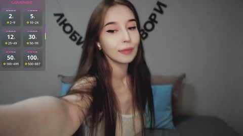 Snapshot of rocketsgirl chatting on 10-18-25, 06:58 rocketsgirl online show from 10-18-25, 06:58