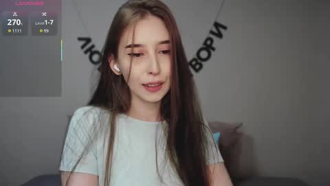 Snapshot of rocketsgirl chatting on 11-05-25, 07:30 rocketsgirl online show from 11-05-25, 07:30