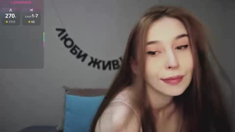 Snapshot of rocketsgirl chatting on 11-25-25, 07:08 rocketsgirl online show from 11-25-25, 07:08