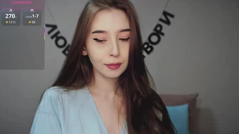 Snapshot of rocketsgirl chatting on 12-04-25, 07:50 rocketsgirl online show from 12-04-25, 07:50