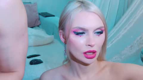 Lina and Den online show from 03-31-26, 07:53