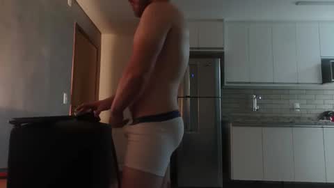 Snapshot of rodrigoengineer chatting on 02-15-26, 05:15 rodrigoengineer online show from 02-15-26, 05:15