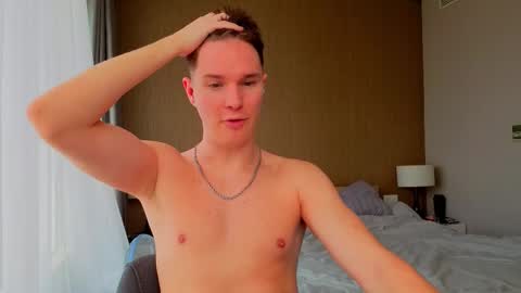 Romeo online show from 02-18-26, 04:08