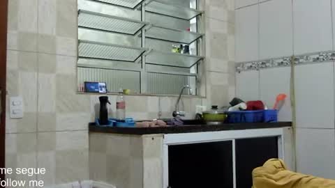 Snapshot of ronnispoto chatting on 01-17-25, 01:04 ronny online show from 01-17-25, 01:04