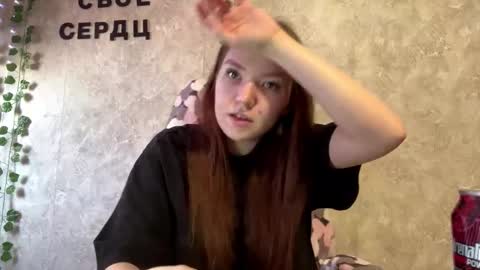 Rose online show from 02-13-26, 09:38