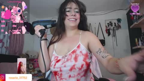 rosario_1996 online show from 12-02-25, 07:36