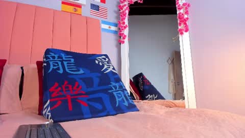 Rosse online show from 07-18-26, 07:28