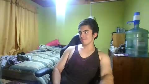 Snapshot of rpaulo25 chatting on 04-11-26, 05:01 rpaulo25 online show from 04-11-26, 05:01