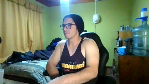 Snapshot of rpaulo25 chatting on 05-12-26, 04:53 rpaulo25 online show from 05-12-26, 04:53