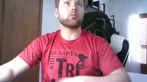 rubividal online show from 04-27-26, 01:53