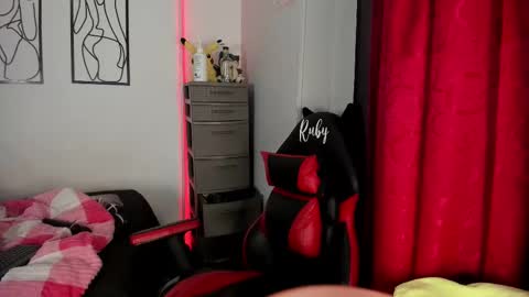 Snapshot of rubyy_24 chatting on 02-14-26, 07:10 I am Ruby online show from 02-14-26, 07:10