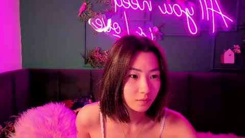 Snapshot of runi_asian chatting on 06-22-26, 01:18 Runi online show from 06-22-26, 01:18