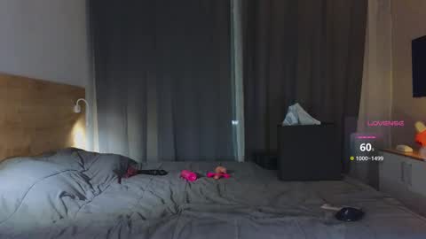 Mary online show from 02-28-25, 12:32