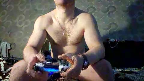 Mike online show from 11-28-25, 01:47