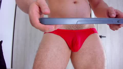 Ryan  online show from 12-24-24, 08:33