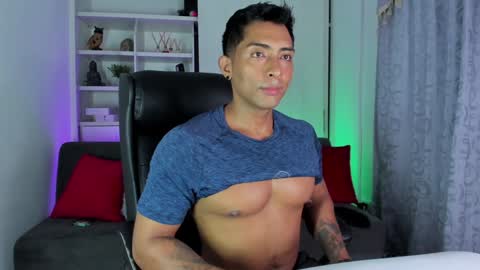 ryanboy30 online show from 12-16-24, 11:28