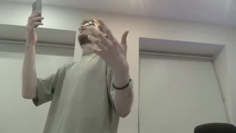 anonomousstoneruk online show from 02-27-25, 08:09