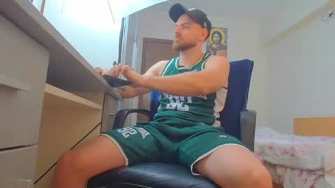 Snapshot of ryanstone_ chatting on 07-02-26, 06:30 Ryanstone online show from 07-02-26, 06:30