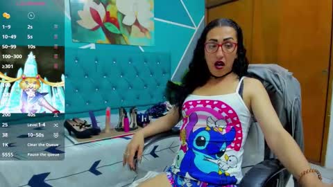 SABRINA online show from 11-07-25, 01:44