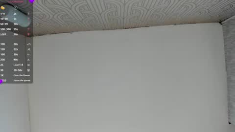 Snapshot of sahiira_s chatting on 07-25-26, 12:36 SAHIRA online show from 07-25-26, 12:36