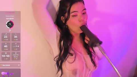 Salome online show from 03-11-26, 04:18