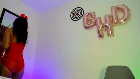 Snapshot of samikiulers chatting on 12-30-24, 12:11 Sami online show from 12-30-24, 12:11