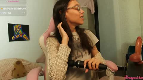 Snapshot of samyonichan chatting on 01-09-25, 04:30 Special show on 17 december and 23 UwU online show from 01-09-25, 04:30