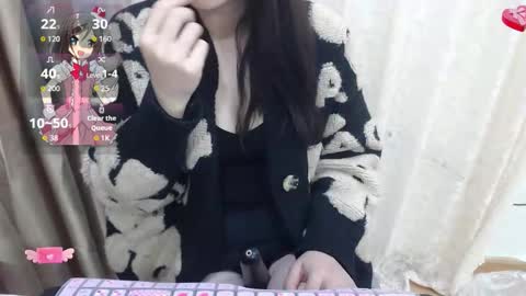 Sana online show from 01-10-26, 02:24