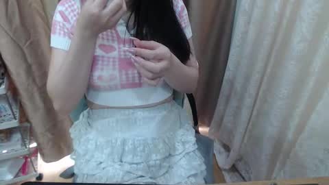 Sana online show from 03-05-26, 02:40