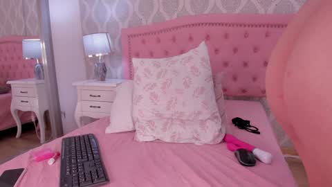 Sara online show from 01-08-25, 06:31