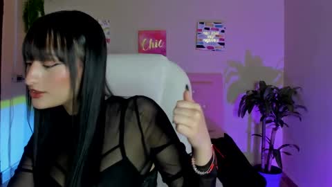 Sarah Ramirez online show from 02-06-25, 12:37