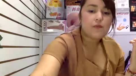 mery online show from 11-22-25, 05:45