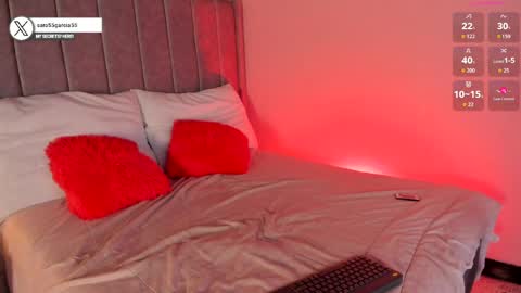 Sara Garcia online show from 04-18-26, 05:55