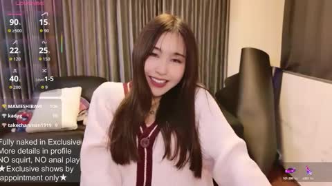 CEO Satomi  -Japan- online show from 09-19-25, 01:01