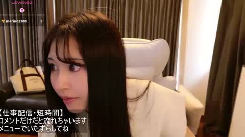 CEO Satomi  -Japan- online show from 04-07-26, 02:56