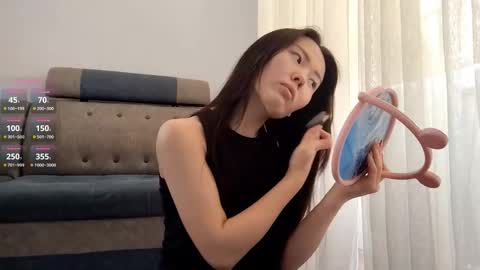 Snapshot of savannakoshiol chatting on 11-29-25, 09:45 Aiko online show from 11-29-25, 09:45