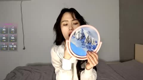 Snapshot of savannakoshiol chatting on 12-15-25, 09:02 Aiko online show from 12-15-25, 09:02