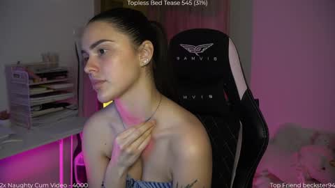 Snapshot of savvage_play chatting on 03-06-26, 06:15 Naomi online show from 03-06-26, 06:15