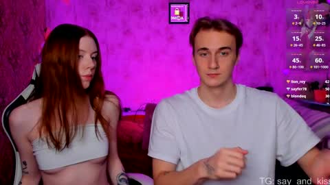 Say and kiss online show from 12-30-24, 02:31