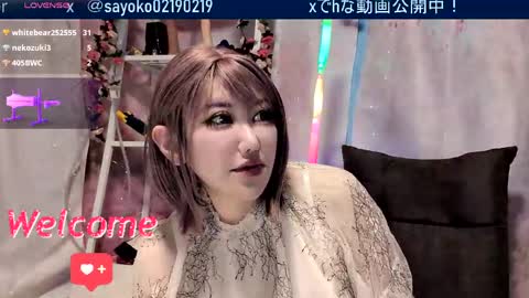 Snapshot of sayo_tanaka_japanese chatting on 05-30-26, 01:08 Sayo Tanaka online show from 05-30-26, 01:08