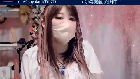 Sayo  Tanaka online show from 06-21-26, 12:52