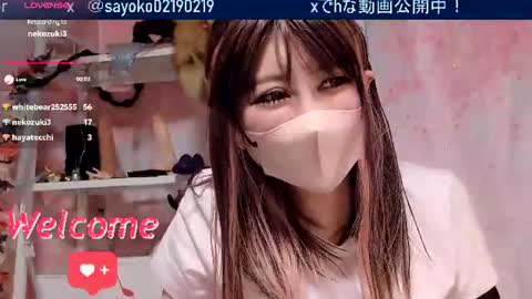 Sayo  Tanaka online show from 06-24-26, 01:43