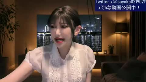 Sayo  Tanaka online show from 07-18-26, 12:42